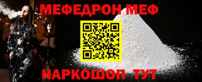 амфетамин Рязань