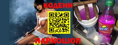 амфетамин Рязань
