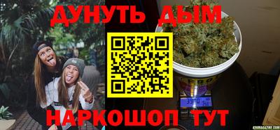 COCAINE Рузаевка