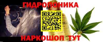 COCAINE Рузаевка