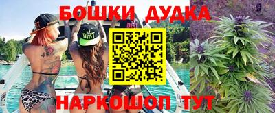 амфетамин Рязань