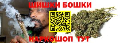 2c-b Рыбинск