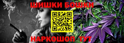 амфетамин Рязань