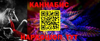 COCAINE Рузаевка