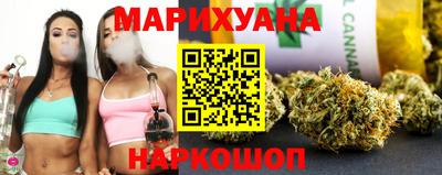 2c-b Рыбинск