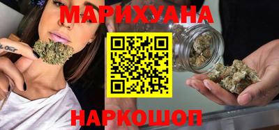 COCAINE Рузаевка