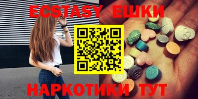 COCAINE Рузаевка