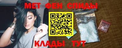 COCAINE Рузаевка