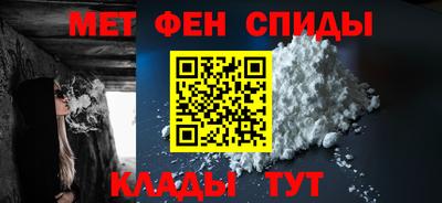 2c-b Рыбинск