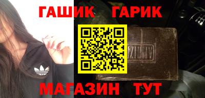 амфетамин Рязань
