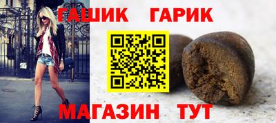 COCAINE Рузаевка