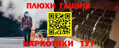 амфетамин Рязань
