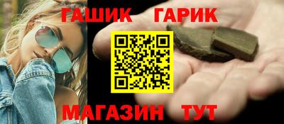 амфетамин Рязань