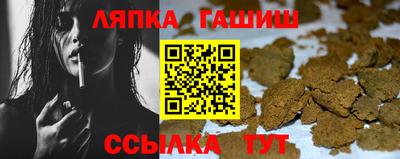 COCAINE Рузаевка